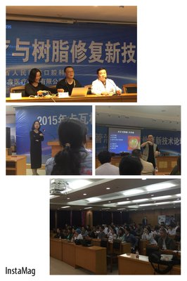 牙牙，女，中山大学博士，大学教师，月入约1w，88年生，身高160c