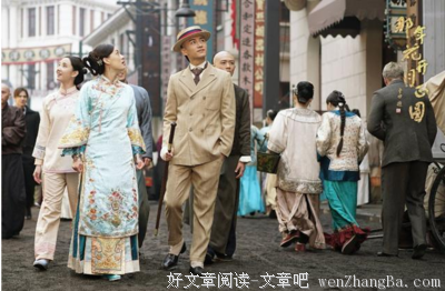 那年花开丨周莹：我，寡妇，打钱？