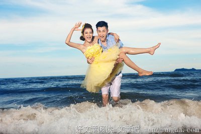 因为他爱你，所以……