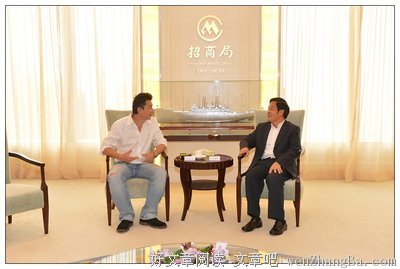 描写王卫的经典句子