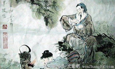 关于空前绝后名言名句