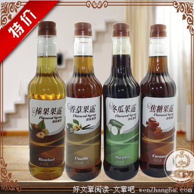 2017焦糖冬瓜名言名句