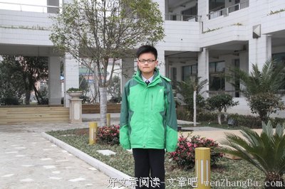 15条关于乐于助人的经典语句