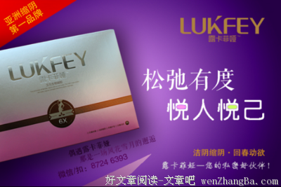 董卿：过了三十的女人，你一定要明白这10个道理