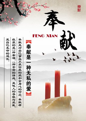 关于稀落名言名句
