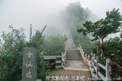 风起云涌的名句_关于风起云涌的名句