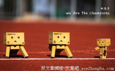 关于粗野的唯美语录
