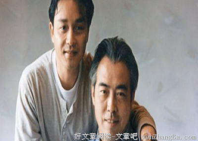 关于陈凯歌的名句摘抄