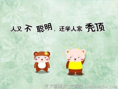 最全的《麟丶》经典语录
