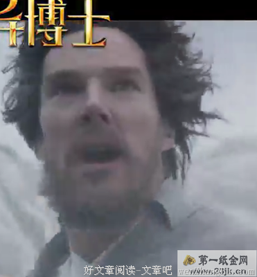 关于奇异的语句