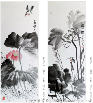 关于宽以待人的语句