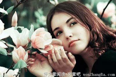 最经典的《陆犯焉识》经典句子大全