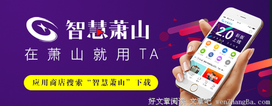 老人逼生病小孩让座：我敬老，但不敬无德之老。