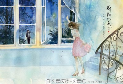 2017.09.18言情新书介绍