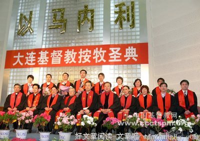 【约尔-讲道文字】默想神的应许