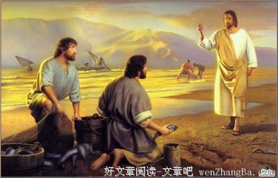 【任教师-讲道文字】225-在你遇到的问题中看到神的恩典