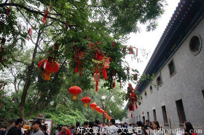 后来，我又遇见了你