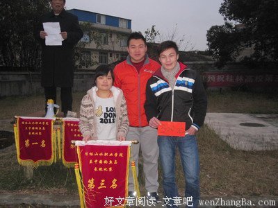 1篇文章教你如何从星图看自己的职业象征