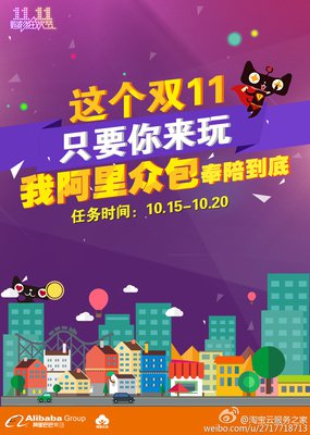 原创作者招募 ▏ 这次，你的一次表达，会被1500000个人看到