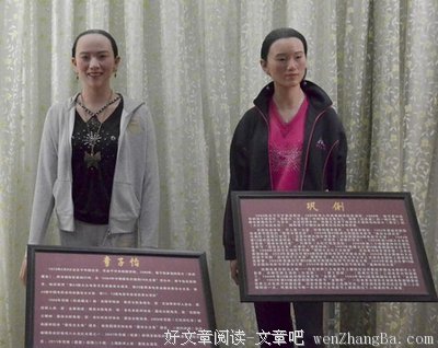 这瓶卸妆水，30秒卸完全脸不用洗！张柏芝、迪丽热巴抢着买！