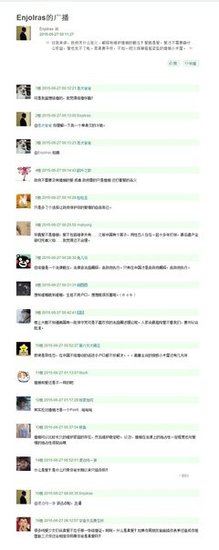 这位直男癌“鼻祖”宣称：只找18-22岁的女人生儿子！
