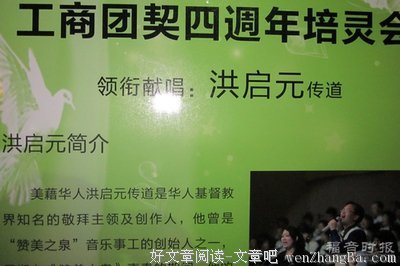 不爱读经，不想祷告时，送你几句话，看完就想读经祷告了!