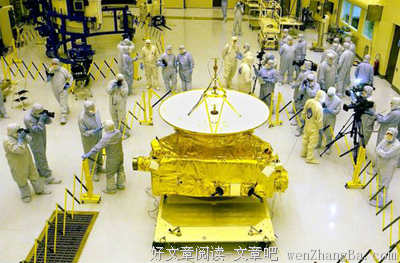 冥王星落在哪个宫位特别容易影响你的爱情?