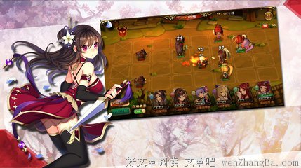 就在今天！鬼月结束後第一个新月【初一许愿】