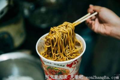 【夜听】爱上你，到底是对还是错？