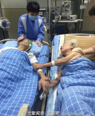 苏小旗：“这辈子没待够，下辈子还要一起待着”
