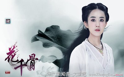 实录 | 在爱里怂了的人有什么下场？