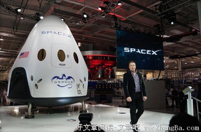 关于屡战屡败的格言