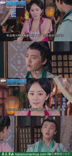 兰芝名句欣赏