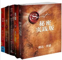 朗达·拜恩名言大全