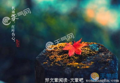百转的语句摘抄_关于百转的语句