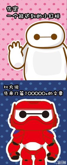 侃侃而谈的名句_关于侃侃而谈的名句