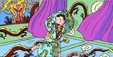 15条关于叶公的经典语句