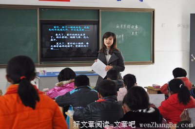 最全的《繁枝》小说摘抄大全