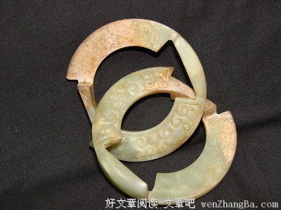 蚩尤的名言_关于蚩尤的名言