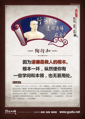 最新的《和你在一起，我很高兴》经典名句大全