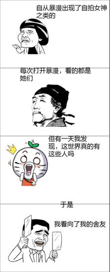 关于易碎品的名言