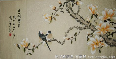 关于千千名言名句