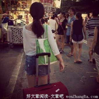 《理想说》经典名句