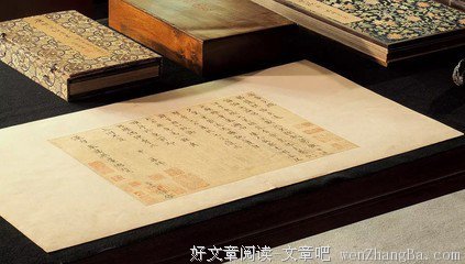 关于好为人师的座右铭