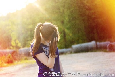 最全的《浮生若梦》经典句子