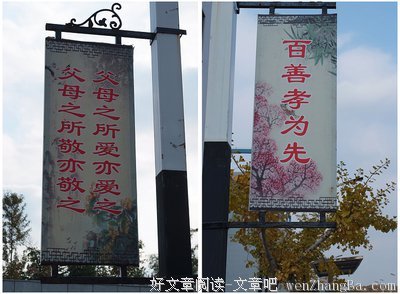 水涨船高格言警句
