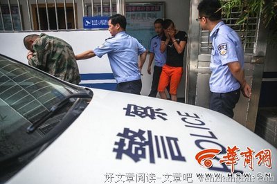 【零点小马】说“不”，为什么那么难？