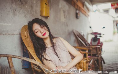 12星座想念一个人会怎样