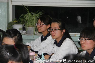生长，为自己许下一个梦想（其四）