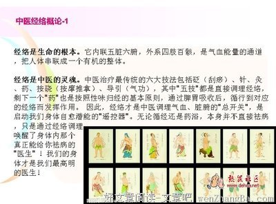 你上一次失眠是因为什么？